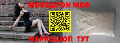 МДПВ Бугуруслан