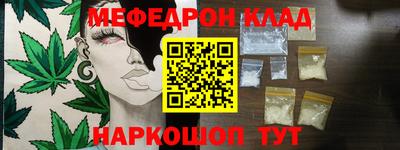 ешки Будённовск