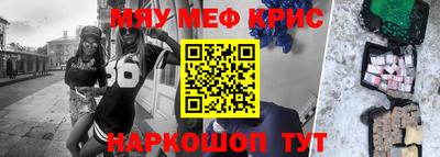 МДПВ Бугуруслан