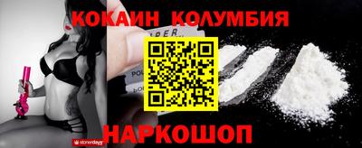 прущая мука Бузулук