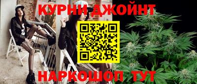 ешки Будённовск