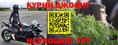 ешки Будённовск