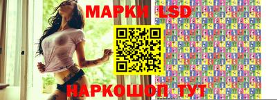 ешки Будённовск