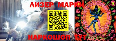 прущая мука Бузулук