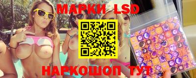 МДПВ Бугуруслан