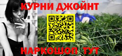 прущая мука Бузулук
