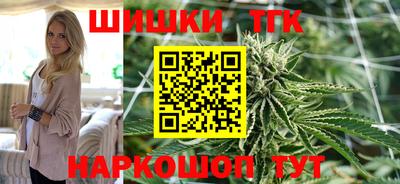 ешки Будённовск