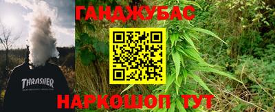 ешки Будённовск