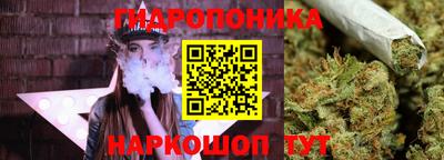 прущая мука Бузулук