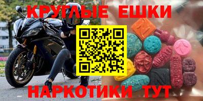 МДПВ Бугуруслан