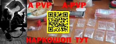 МДПВ Бугуруслан