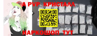 МДПВ Бугуруслан