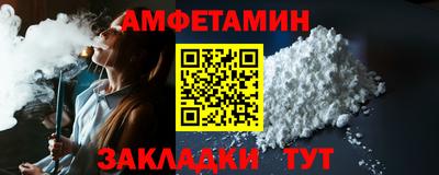 ешки Будённовск