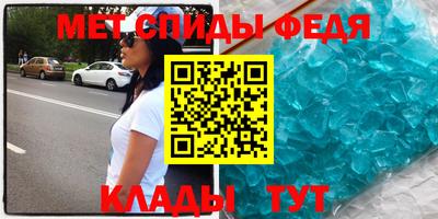 ешки Будённовск