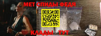 МДПВ Бугуруслан
