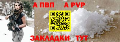МДПВ Бугуруслан