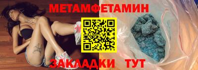 МДПВ Бугуруслан