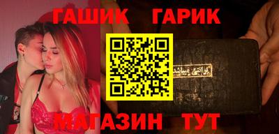 МДПВ Бугуруслан